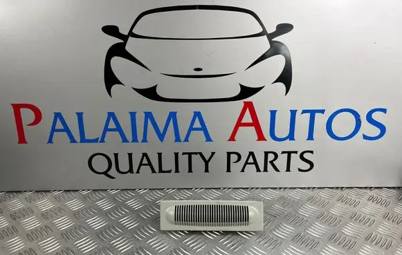 Seat Altea Alarm movement detector/sensor G17708C0