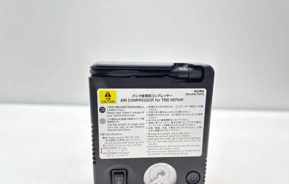 Toyota Yaris Cross Tire air pump compressor 2022052173286