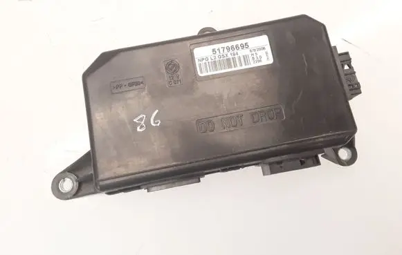 Door central lock control unit/module