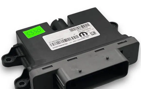 Fiat Ducato Central body control module A5330 A3C04834800