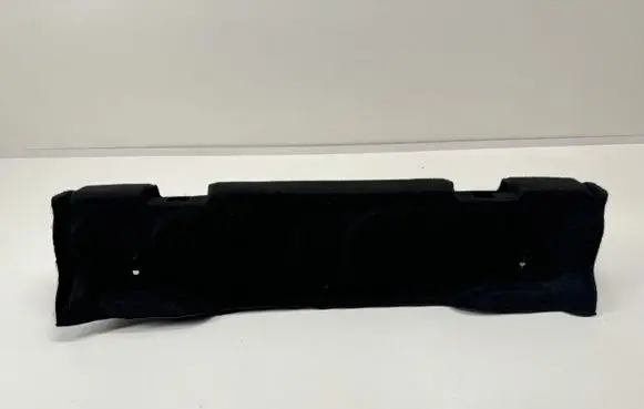 Mini Cooper Countryman F60 Bottom trim 7380671