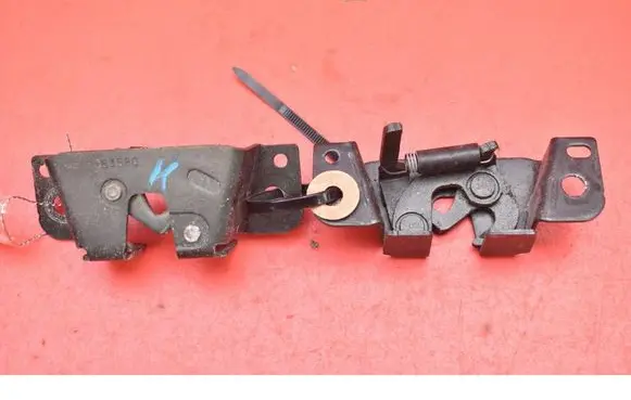 Tailgate/trunk/boot lock/catch/latch