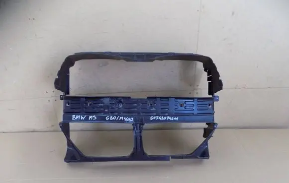 BMW M3 G80 Intercooler air guide/duct channel 51748074611