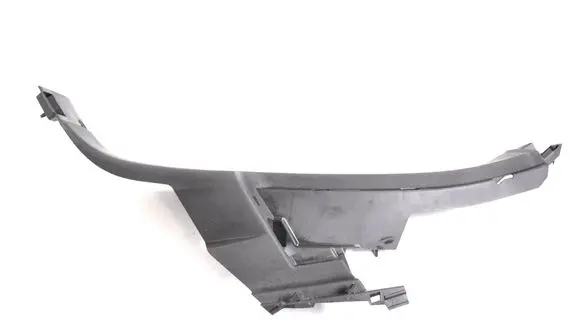 Audi Q8 Centre console side trim rear 4M8867768