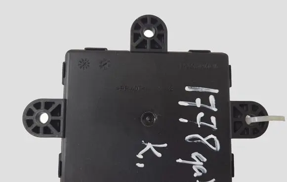 Ford C-MAX II Door control unit/module AV6N14B532CG AV6N14C236AB