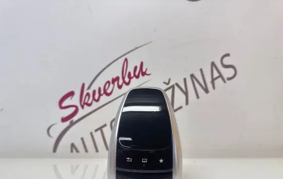 Mercedes-Benz S W222 Head unit multimedia control A2229007411