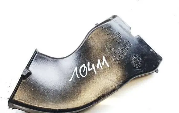Seat Exeo (3R) Cabin air duct channel 8e1819504a