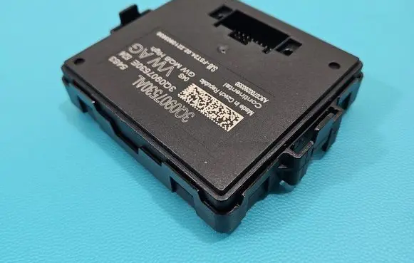 Skoda Kodiaq Central body control module 3Q0907530AL IMPRK1499081