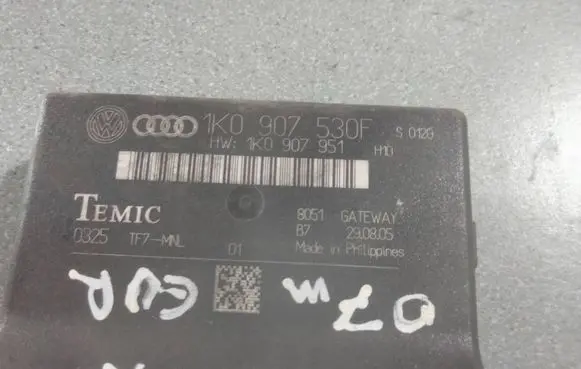 Skoda Octavia Mk2 (1Z) Gateway control module 1K0907530F 1K0907951