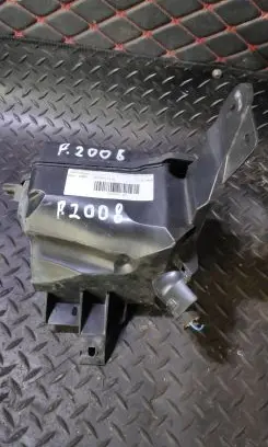 Peugeot 2008 I Fuse box set