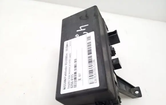 Nissan Pathfinder R51 Fuse box set 63564125