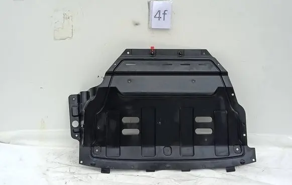Hyundai Ioniq Engine splash shield/under tray 86691G7000