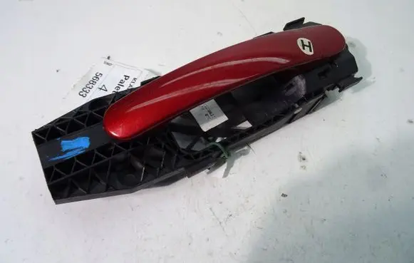 Seat Ibiza IV (6J,6P) Front door interior handle 5N0839885F