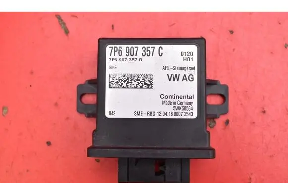 Volkswagen PASSAT CC Engine control unit/module ECU 7P6907357C