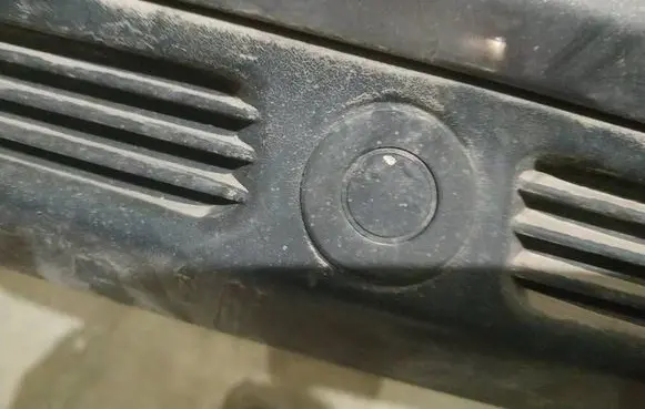 Ford Mondeo MK IV Parking PDC sensor