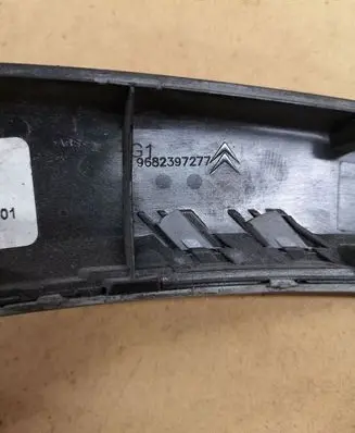 Citroen C5 Rear door card trim 9682397277 9635147CR 157368