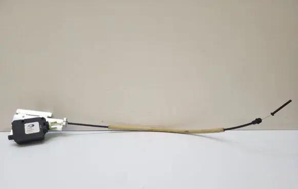 Fuel tank cap lock motor
