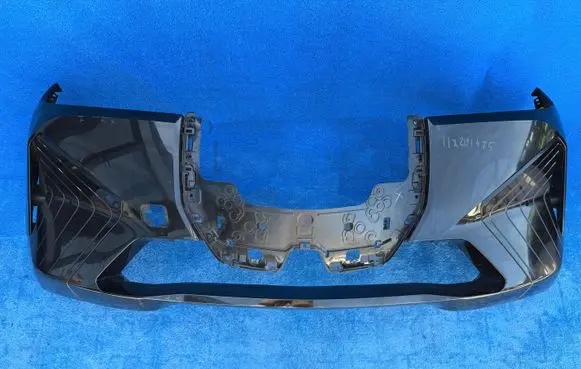 BMW iX Front bumper 7933621