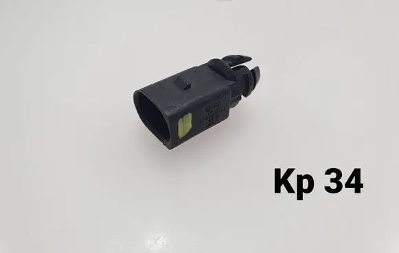 Audi A3 S3 8P Outside/exterior temperature sensor 8Z0820535