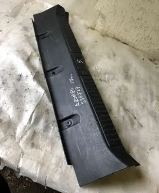 Alfa Romeo Giulia Trunk/boot sill cover protection 156107229