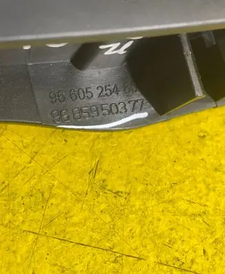 Peugeot 308 Front door interior handle 9685950377