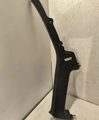Volvo V70 Rear strut bar 