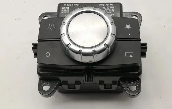 Head unit multimedia control