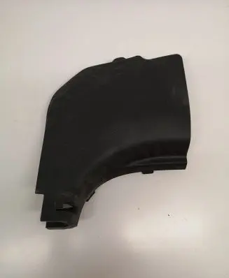 Hyundai i20 (GB IB) Other interior part 85824C8010TRY