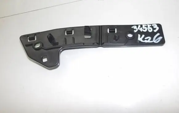Citroen Berlingo Front bumper mounting bracket 9680546880