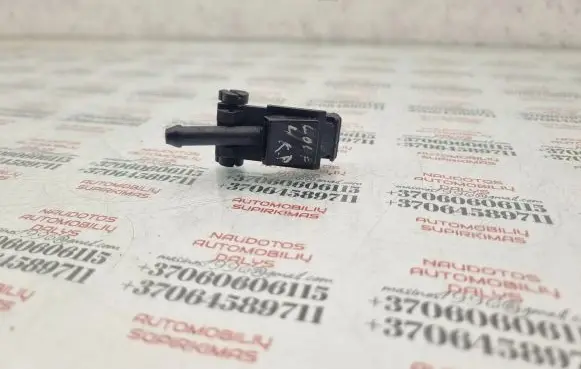 Windshield washer spray nozzle