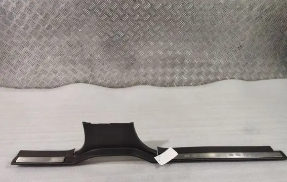 Land Rover Range Rover Sport L320 Front sill trim cover EMG500510