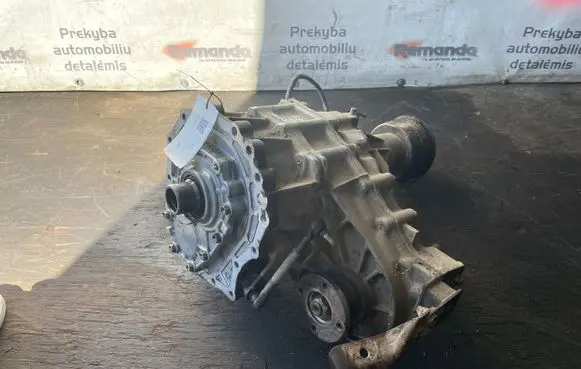 Nissan Navara D22 Gearbox transfer box case 