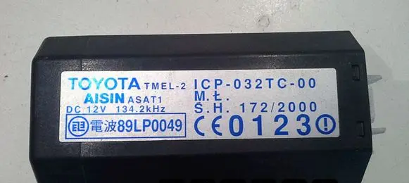 Mazda Demio Engine control unit/module icp-032tc-00