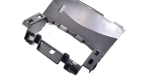 Nissan Qashqai Other center console (tunnel) element 681044EHOA