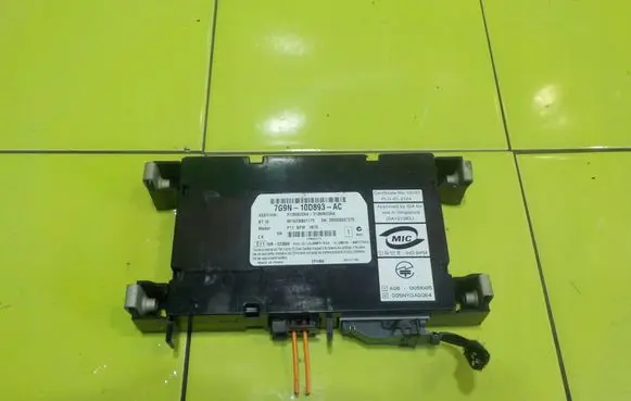 Land Rover Freelander 2 - LR2 Other control units/modules 7G9N10D893AC