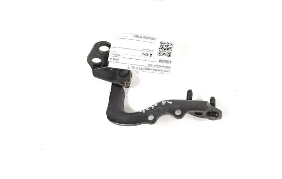 Land Rover Evoque I Tailgate/trunk/boot hinge BJ3242900