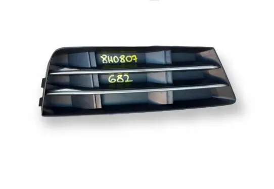 Audi A4 S4 B9 Front bumper lower grill 8W0807682