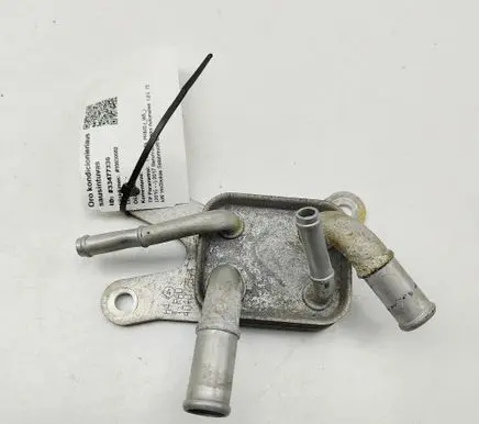 Toyota Prius (XW50) Engine oil radiator G125A47010