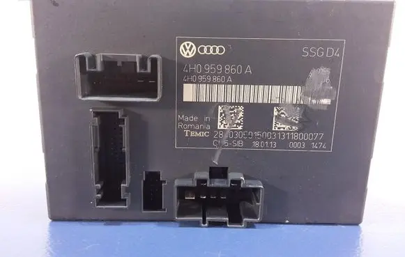 Seat control module
