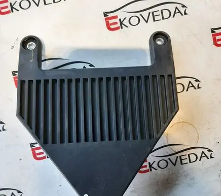 Volvo XC60 Other interior part 31381568