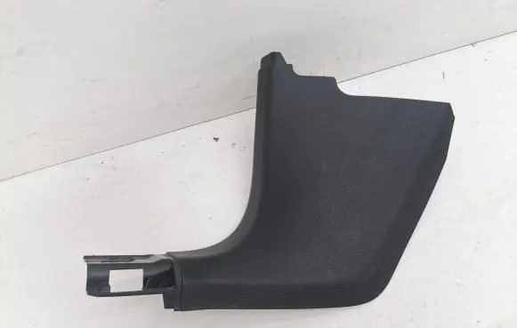 Volkswagen Arteon Foot area side trim 3G8863483A