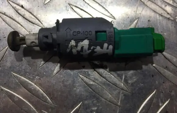 Clutch pedal sensor
