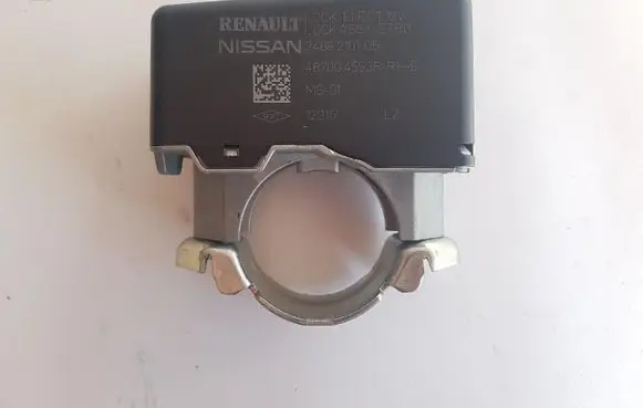 Renault Megane IV Steering wheel lock 487004553R