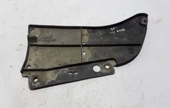 Renault Talisman Trunk boot underbody cover/under tray 748A08575R