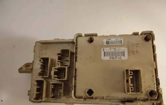 Toyota Avensis T250 Fuse module 8264105020A 05040613183802 28005346Z5
