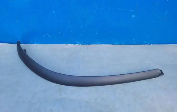 Toyota Auris 150 Front bumper lip 7685202110