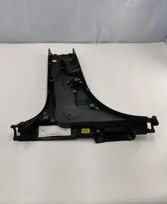 Hyundai Ioniq 5 (B) pillar trim (bottom)