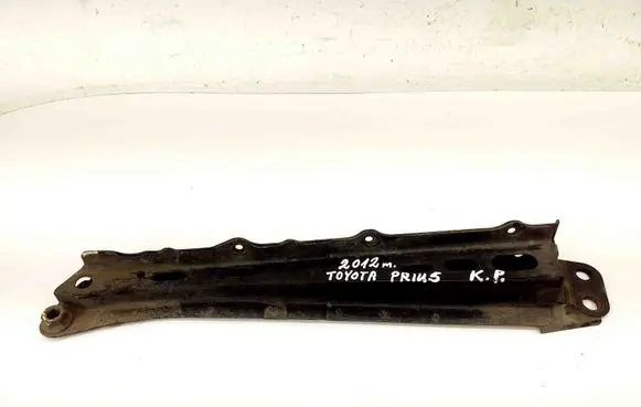 Radiator support slam panel bracket