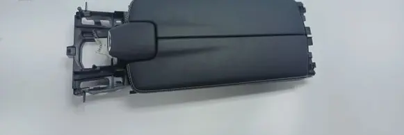 Mercedes-Benz E W212 Armrest 0005746037MERC 0005746037