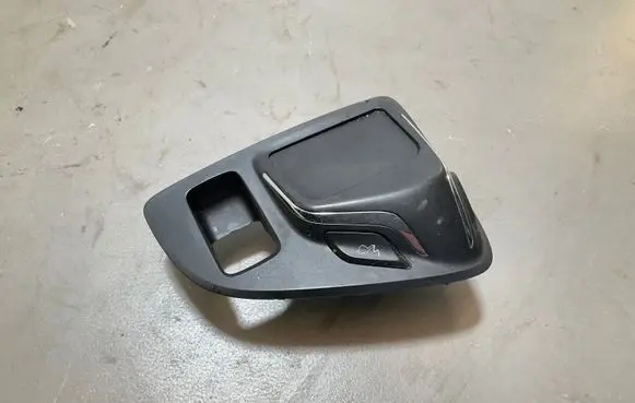 Head unit multimedia control